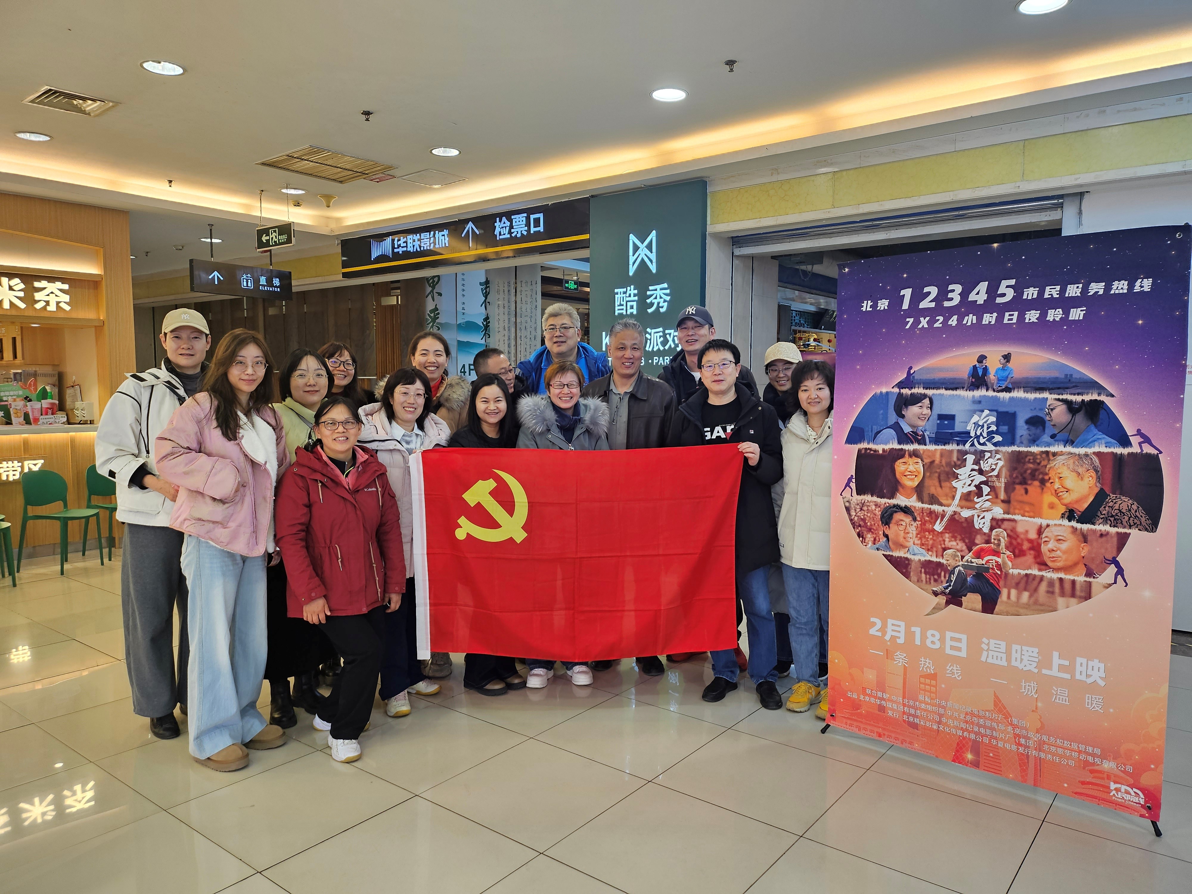 d2cb303b92d240f9bc38f76849f48d12.jpg