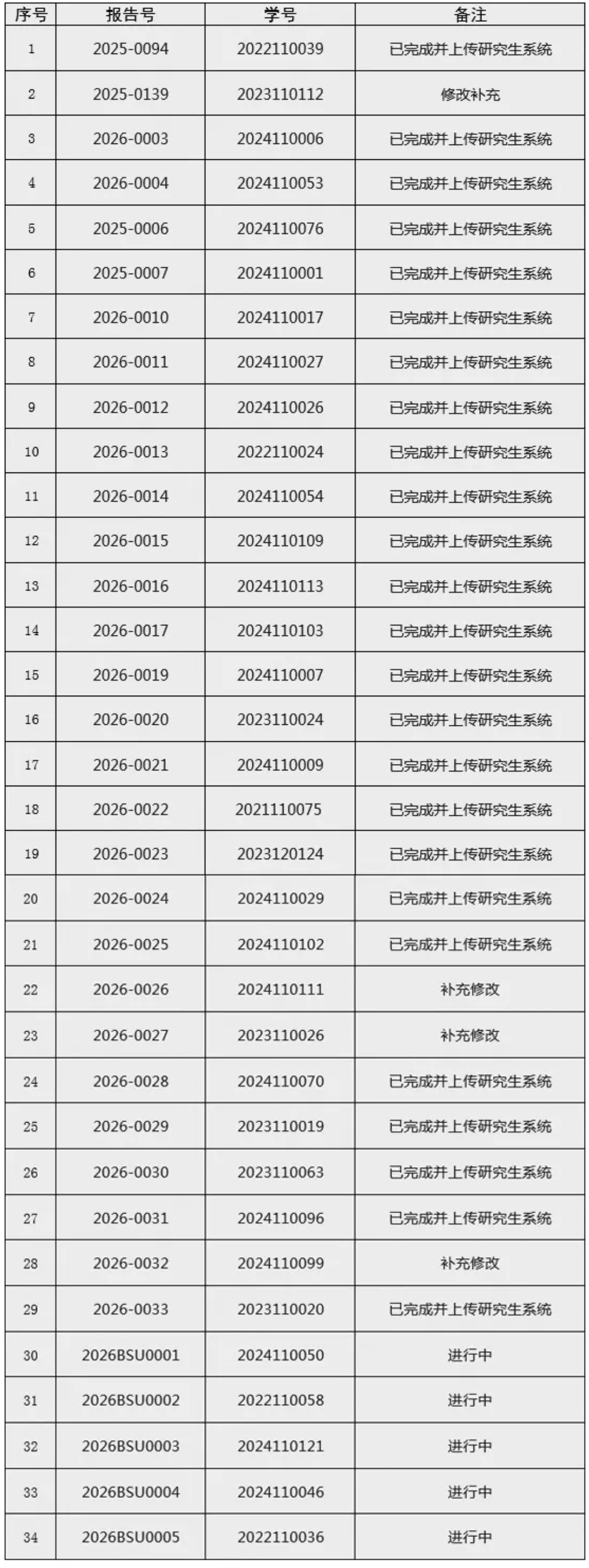未标题-1.jpg