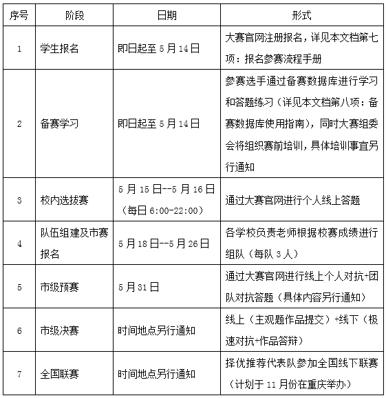 5833be90-6587-4fd6-ab95-52e639ec491f.png