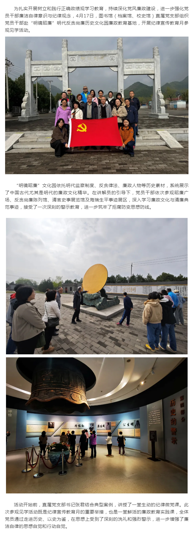 fb51d6acbc5d41aabd27308e0ebac674.jpg