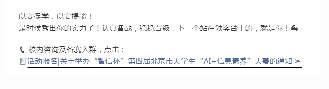 未标题-4.jpg